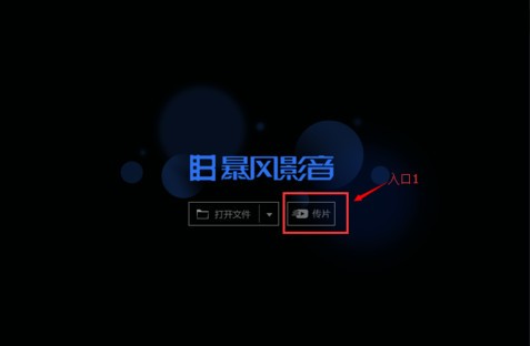 202202191031238179440002