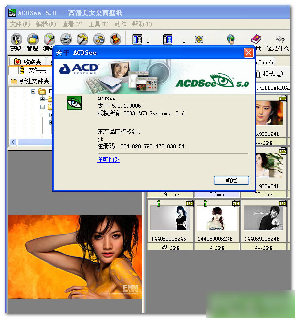 202202191032073649010000