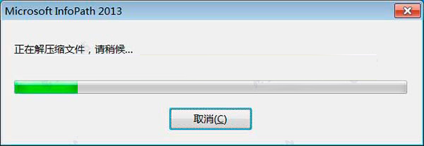 202202191032164477120002