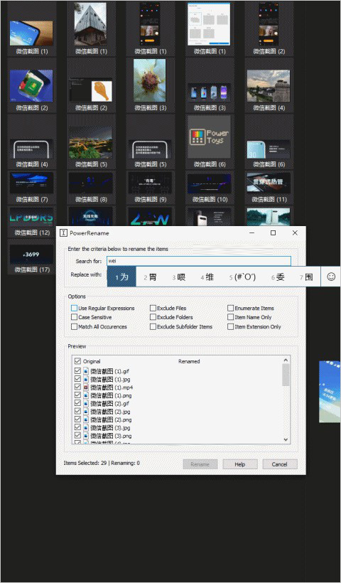 202202191034538374440012