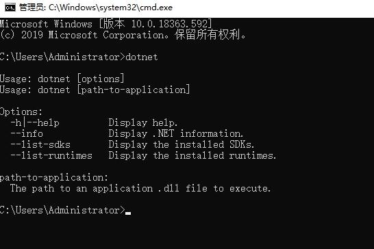 202202191035031657410001