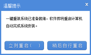 202202191037582524880003