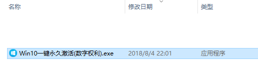 202202191041137529220001