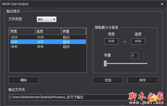 202202191043474607770005
