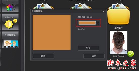 202202191043489448510007