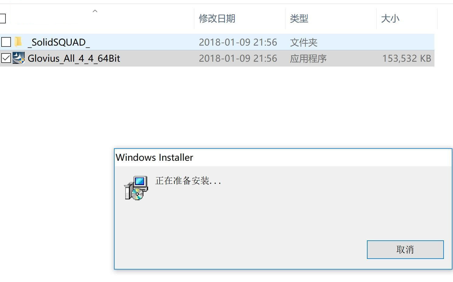 202202191044008701030000
