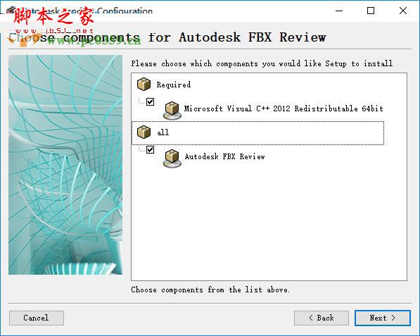 autodesk fbx review(3D动画制作软件) 官方最新版