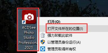 202202191044526961130008