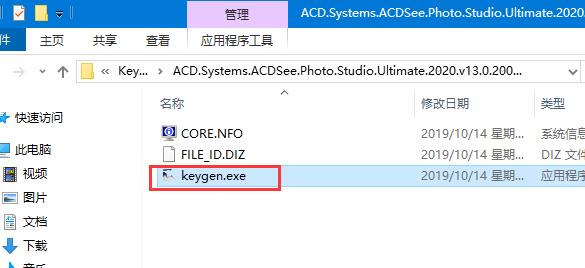 202202191045147738290011