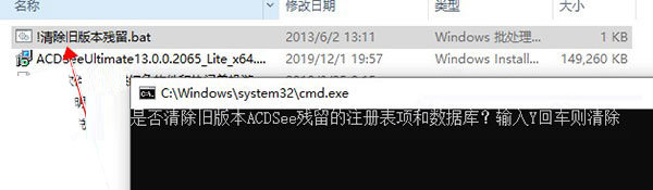 202202191045358610360001