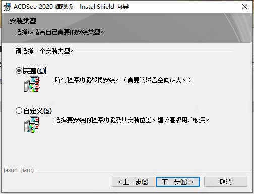 202202191045373915950003