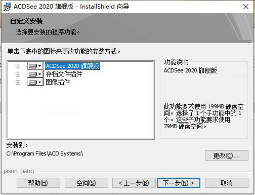 202202191045382373640004