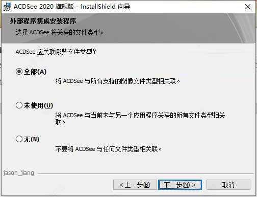 202202191045390872570005