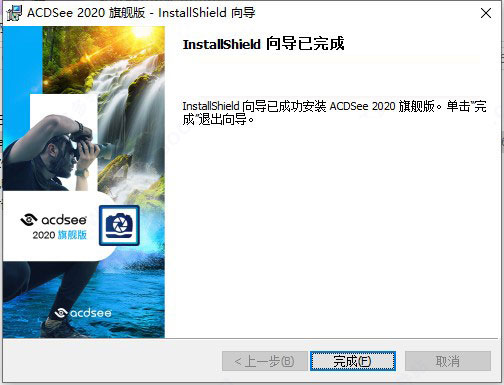 202202191045417405490008