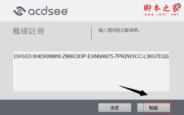 202202191046042340900012