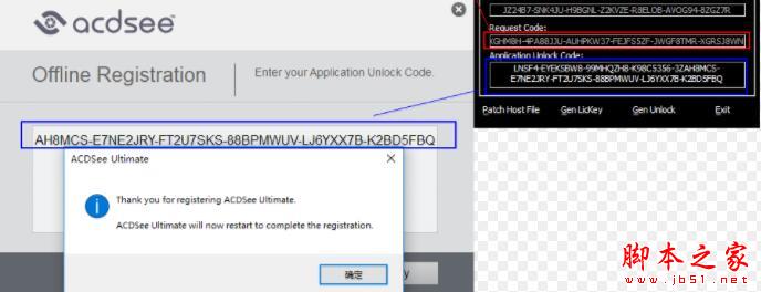 202202191046136357210009