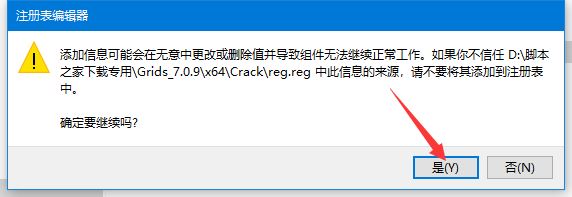 202202191048111637030018