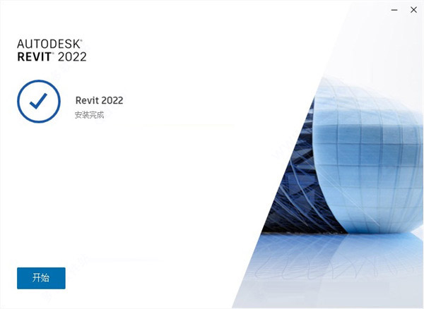 202202191049475120730004