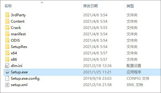 202202191050121688500001