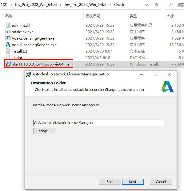 202202191050166904540007