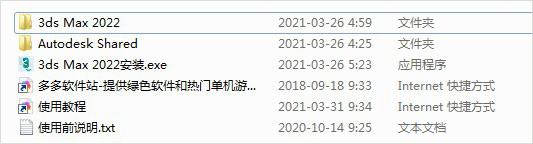 202202191050550514030001