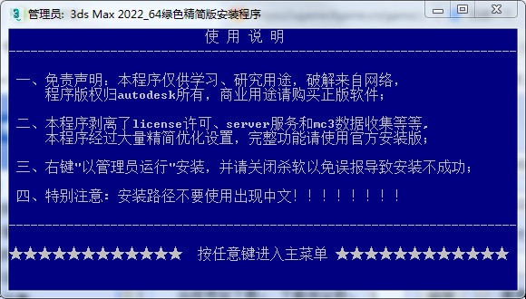 202202191050568923550003