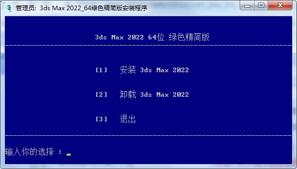 202202191050577091990004