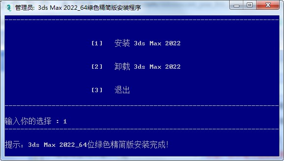 202202191050594057230006