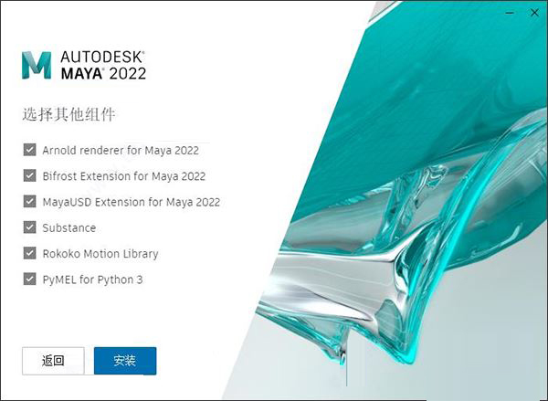 202202191051135156000005