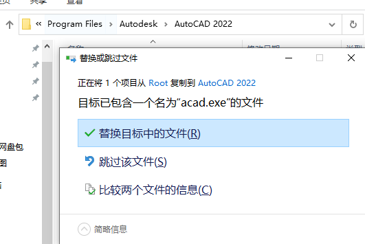 202202191051228233700007