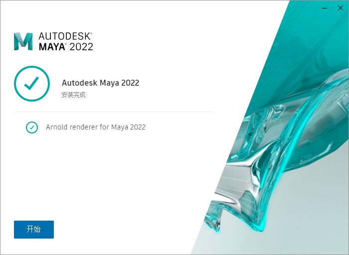 202202191051286243130001