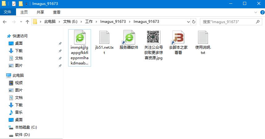 202202191051556388550002