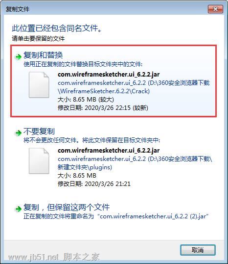 202202191053000234150007