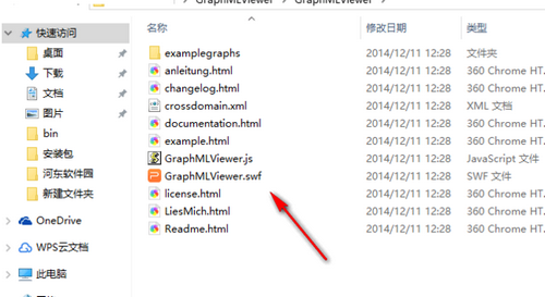 202202191053074446890001