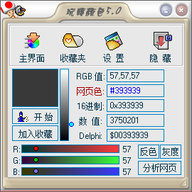 202202191053356170370000