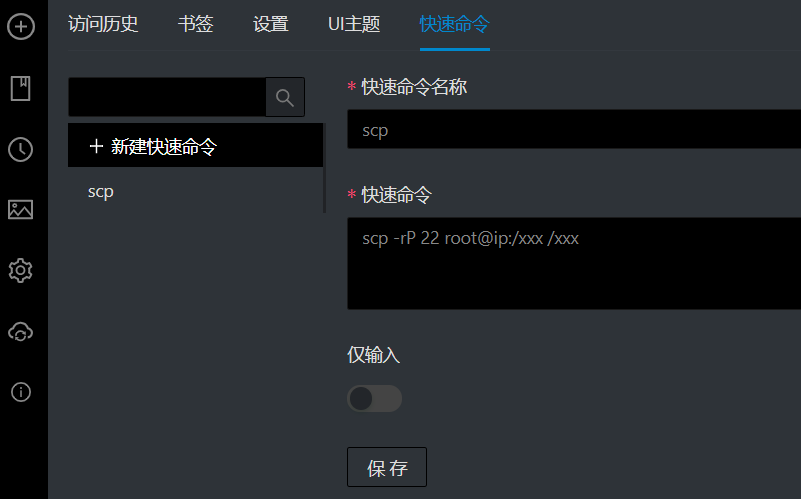 202202191054005090420005