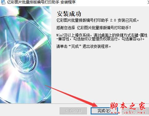 202202191054232616880004