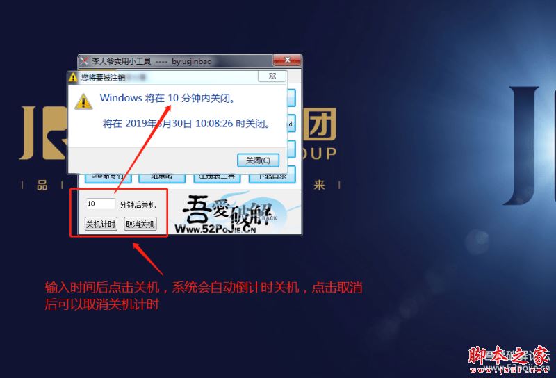 202202191054498224550002