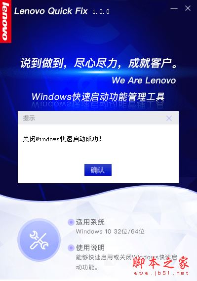 202202191054572661110006