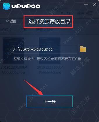 202202191055050465630003