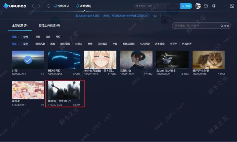 QQ截图20181031191916.jpg