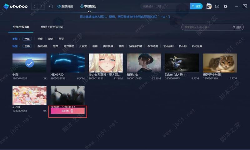QQ截图20181031192306.jpg