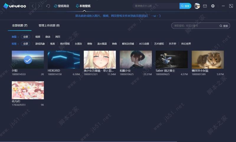 QQ截图20181101111658.jpg