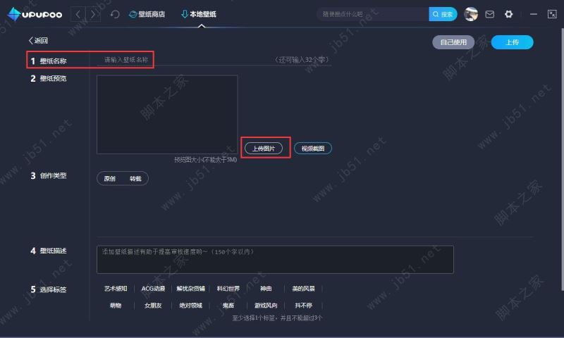 QQ截图20181031192942.jpg