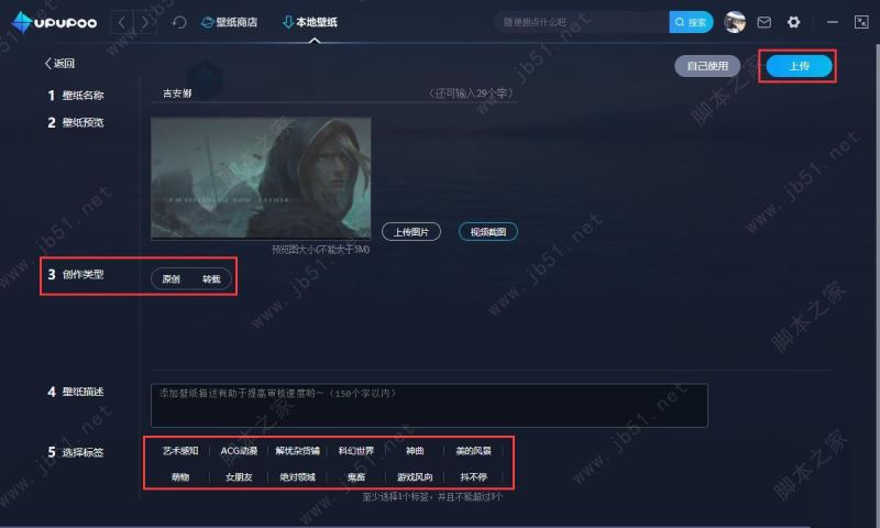 QQ截图20181031193156.jpg