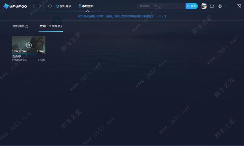 QQ截图20181031193215.jpg