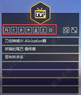 QQ截图20181101115134.jpg
