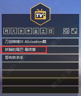 QQ截图20181101115045.jpg