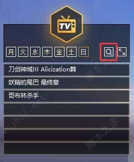 QQ截图20181101115306.jpg