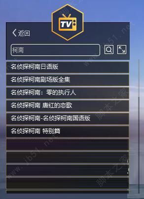 QQ截图20181101115247.jpg
